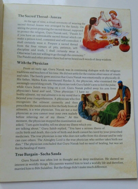 Sikh kids stories on sakhis the greatest of all guru nanak dev ji in english mc
