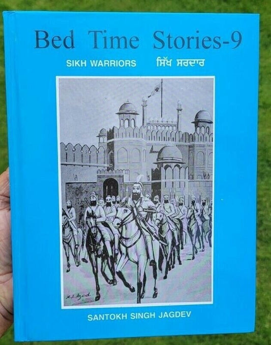 Kids bed time stories vol-9 sikh warriors singh sardar book english punjabi mj