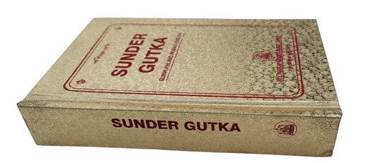 Sikh Prayer Book Japji Rehras Sahib Bani Gurmukhi Transliteration English Gutka