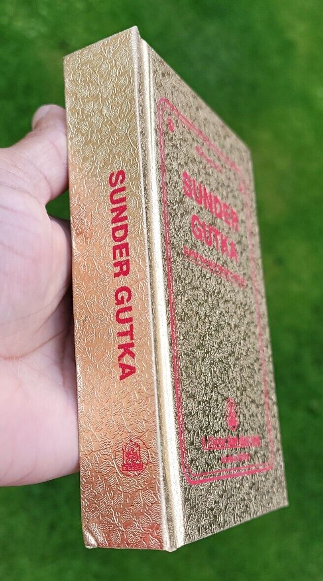 Sikh Prayer Book Japji Rehras Sahib Bani Gurmukhi Transliteration English Gutka
