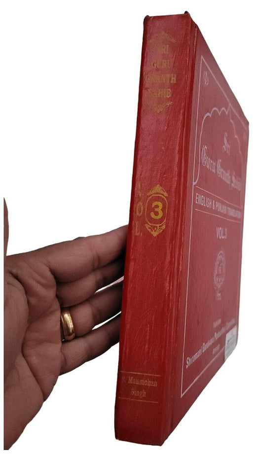 Sri Guru Granth Sahib Punjabi English Translation Meaning Sikh Sanchi SGPC Vol 3