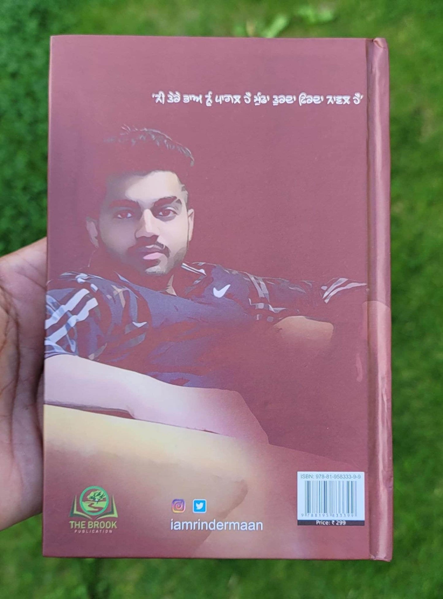 Darbar by Young Panjabi Writer Amrinder Maan Punjabi Quotations Quote Book New