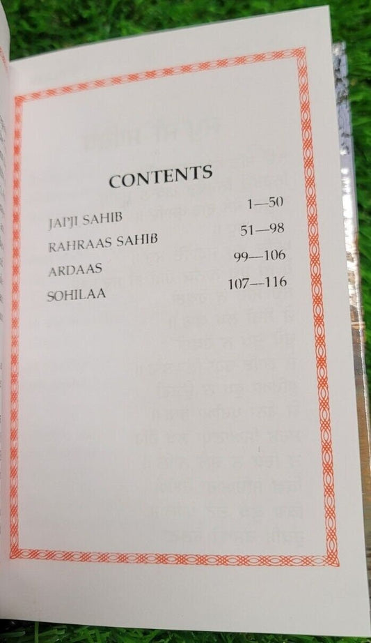 Sikh My Daily Prayer Gutka Sahib Japji Bani Ardaas Gurmukhi Punjabi English New