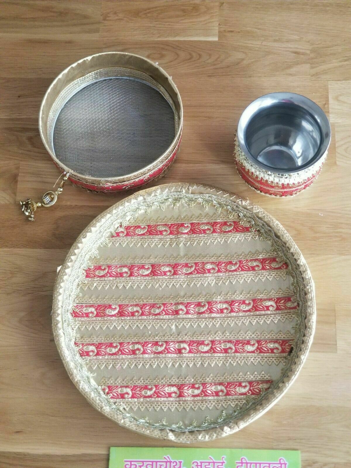 Hindu Fast Worship Karva Chauth Vrat Thali Set Special Pooja Karwa Vrata Katha G