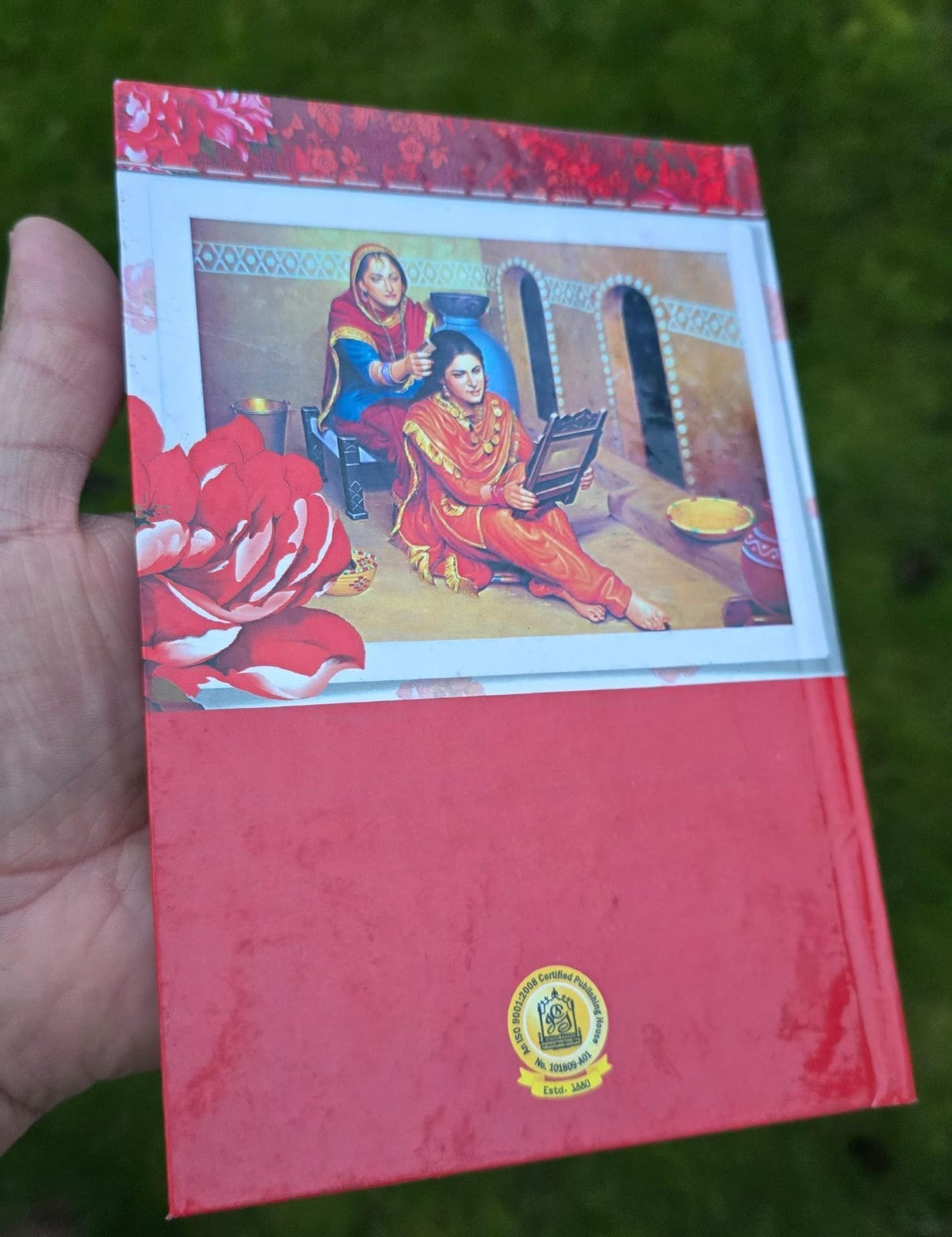 Hadat Nama Bibi Punjabi Enjoy Happy Married Life Tips for Wife Gurmukhi Book New