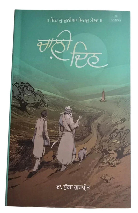 Spirituality Books for Personal Growth and Mindfulness