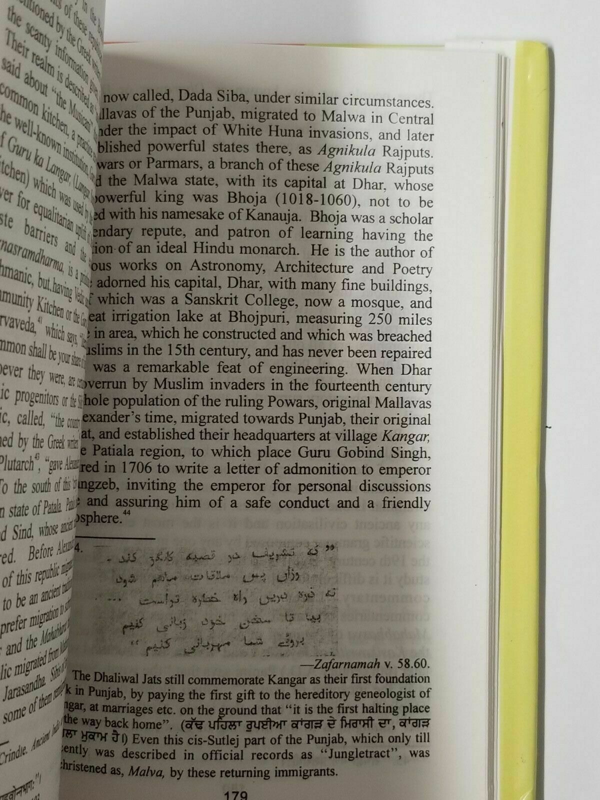 PARASHPRASNA The Baisakhi of Guru Gobind Singh book Kapur Singh ICS English B51