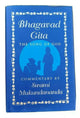 Hindu Bhagavad Gita The Song of God with English Explanation Swami Mukundananda