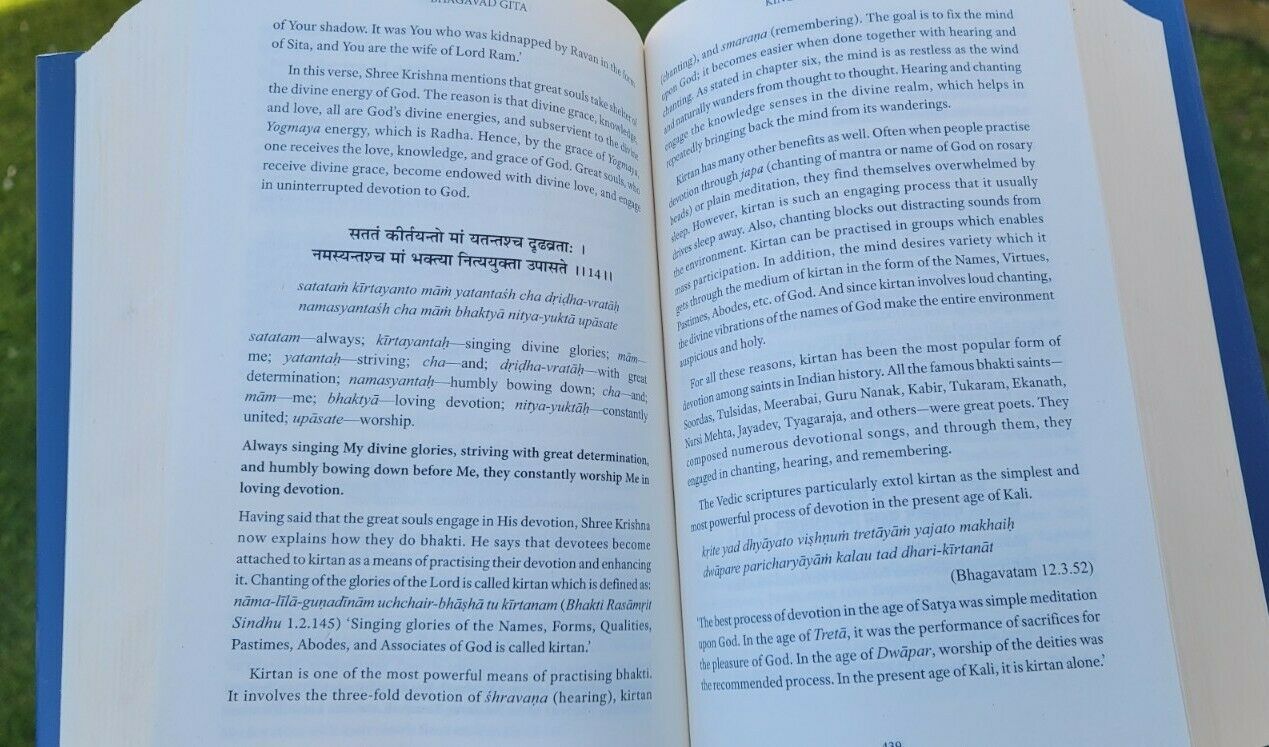 Hindu Bhagavad Gita The Song of God with English Explanation Swami Mukundananda