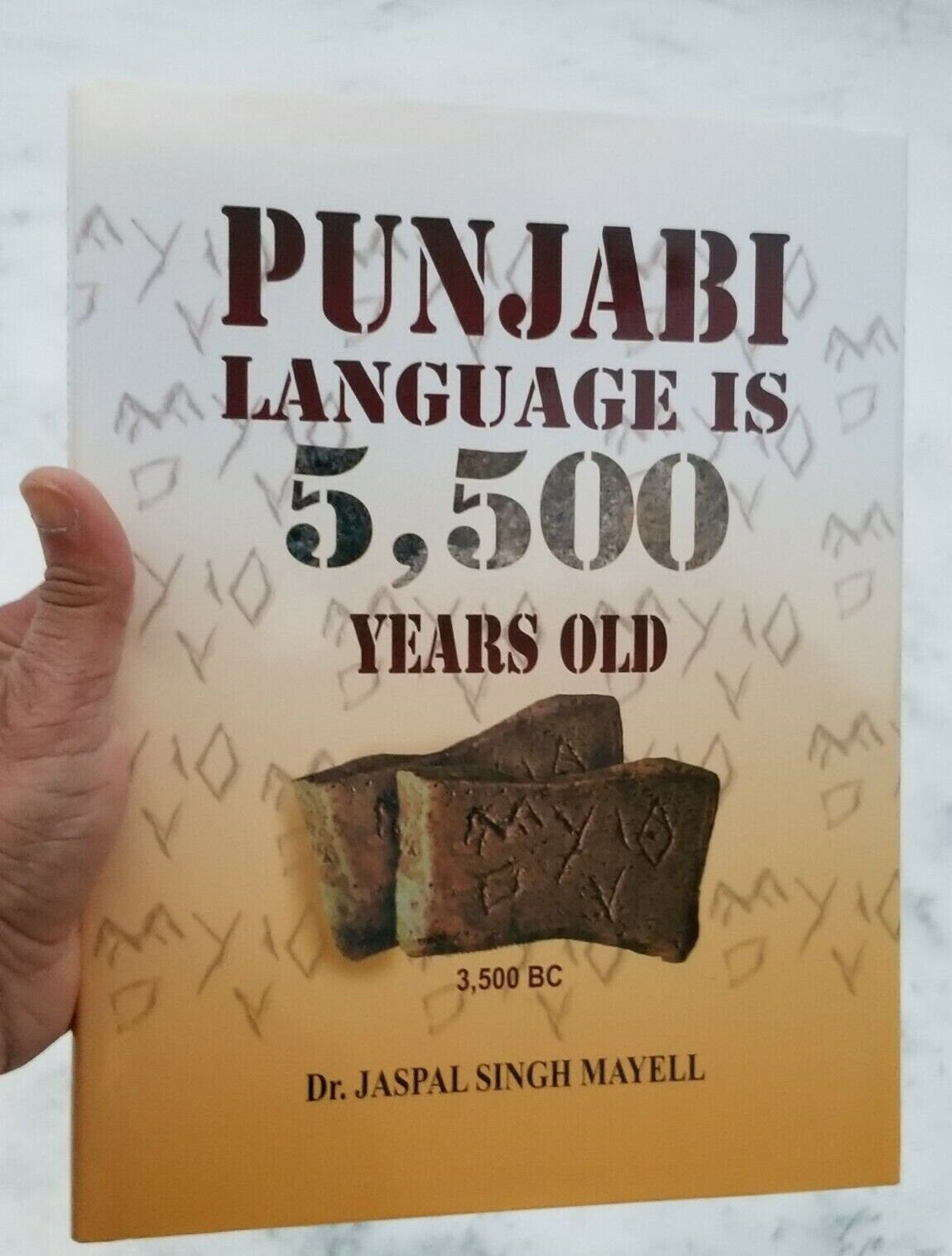 Punjabi language is 5500 years old book dr. jaspal singh mayell in english b55