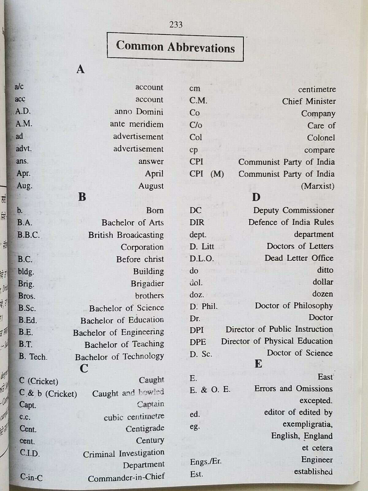 Sweetest fluent english speaking learning course with easy punjabi - 50 days gg