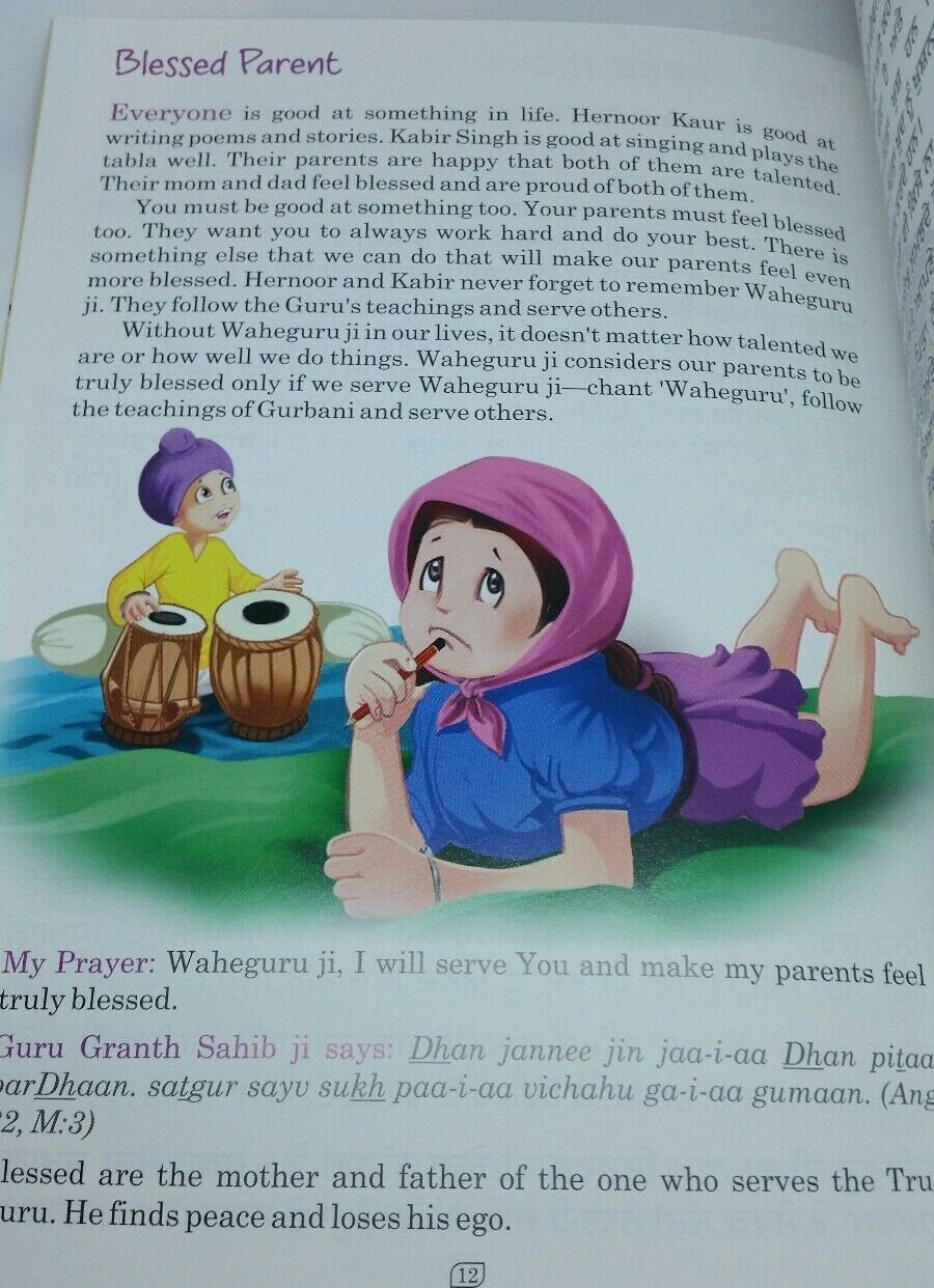 My Guru's Blessings Sikh Kids Stories Punjabi English Daljeet Singh Sidhu B13