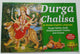 Durga Chalisa English Book with Durga Aarti Shri Yantra Hindu Prayer Gift Nazar