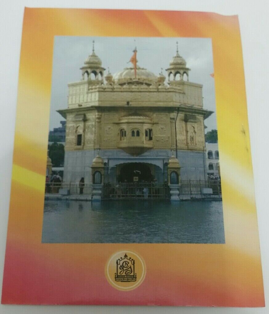 Sikh anand sahib bani morning prayer gutka punjabi paperback book pocket size a