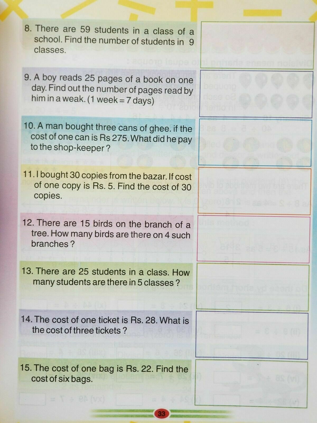 Joy of maths learning mathematics a book from india to help kids with maths m2
