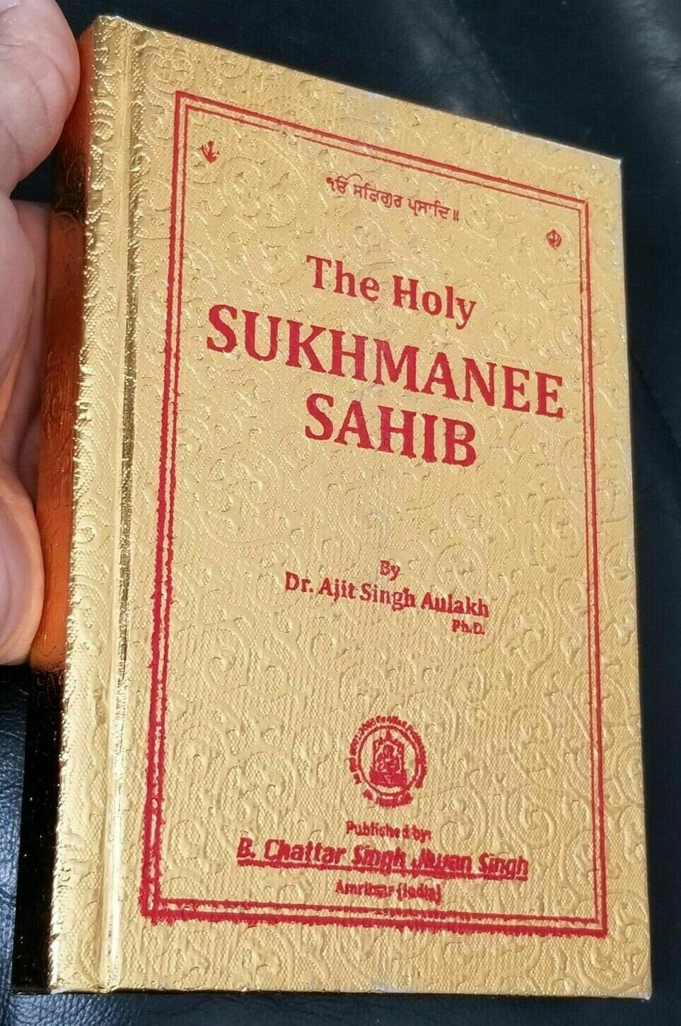 Holy Sukhmani Sukhmanee Sahib Punjabi English Translation Book Sikh Gutka Bani Mi