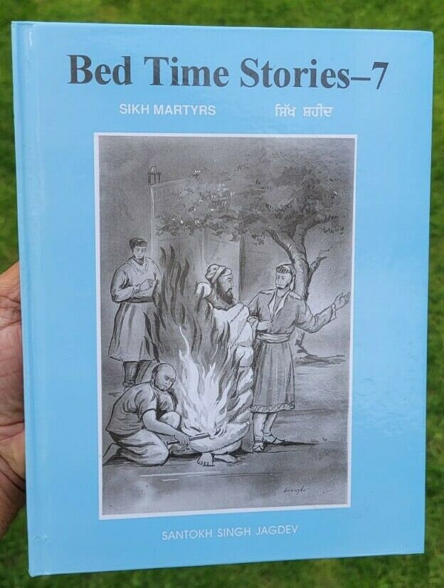 Kids bed time stories vol-7 sikh martyrs singh kaur book english punjabi gift mj
