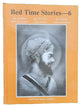 Kids bed time stories vol 6 guru hargobind har rai sikh book english punjabi mj