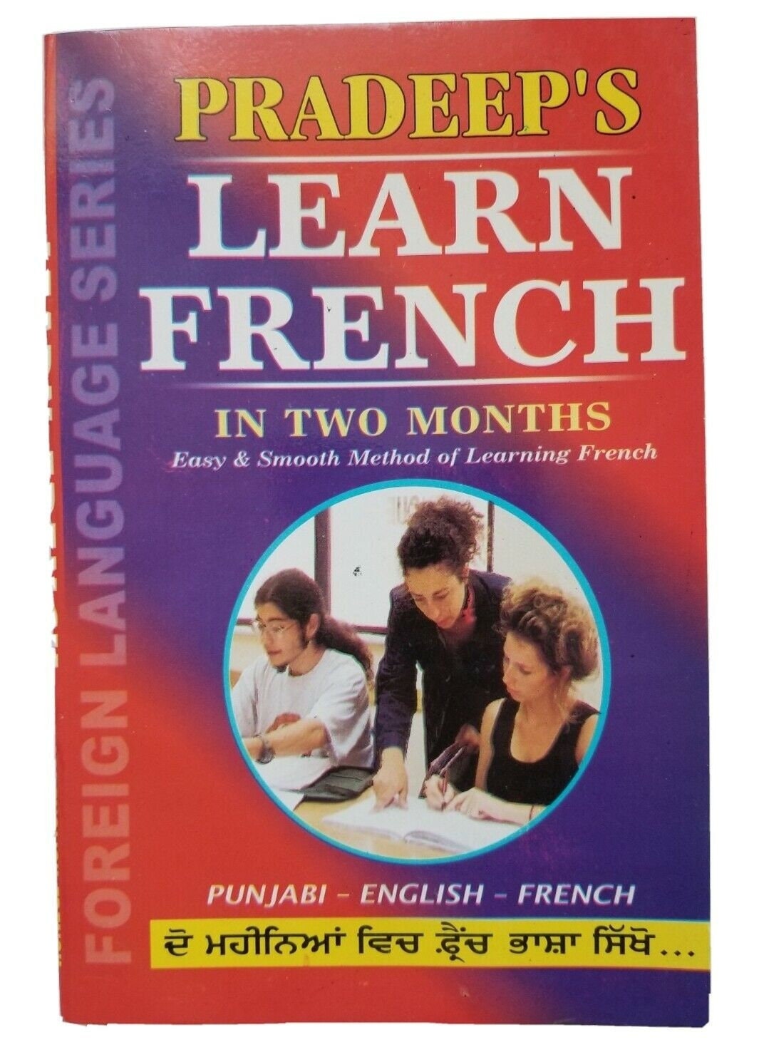 Learn French learning course Punjabi & English Speak Fluent easy course 60 days B45