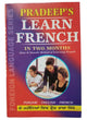 Learn French learning course Punjabi & English Speak Fluent easy course 60 days B45