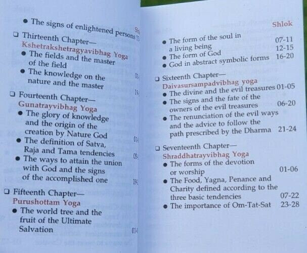Hindu shrimad bhagvad gita spiritual philosophy of practical life in english mh