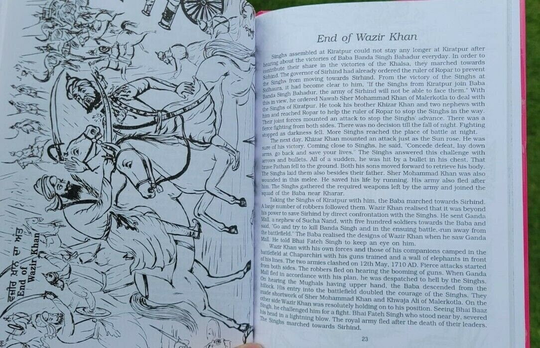 Kids Bed Time Stories Vol-8 Sikh Khalsa Raj Singh Kaur Book English Punjabi MJ