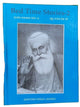 Kids Bed Time Stories Vol 2 Guru Nanak Dev Ji Sikh Story Book English Punjabi MJ