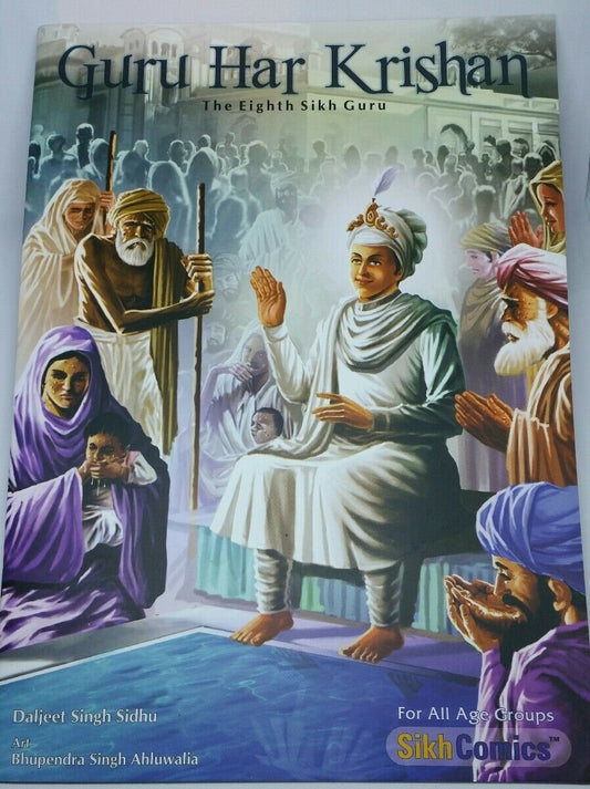 Sikh kids comic guru har krishan the eighth guru daljeet singh sidhu english mc
