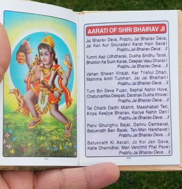 Hindu aarti sangrah collection of aartis  in roman transliteration english mh