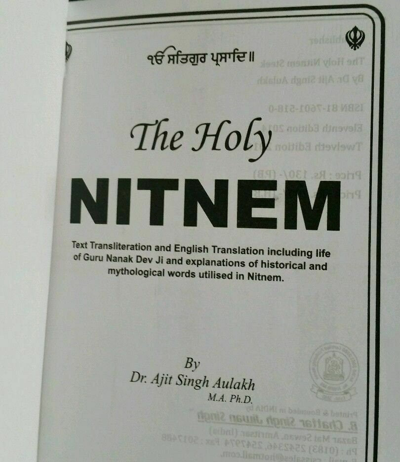 Sikh Holy Nitnem Bani Japji Sahib Roman English Pronunciation Translation Gutkam