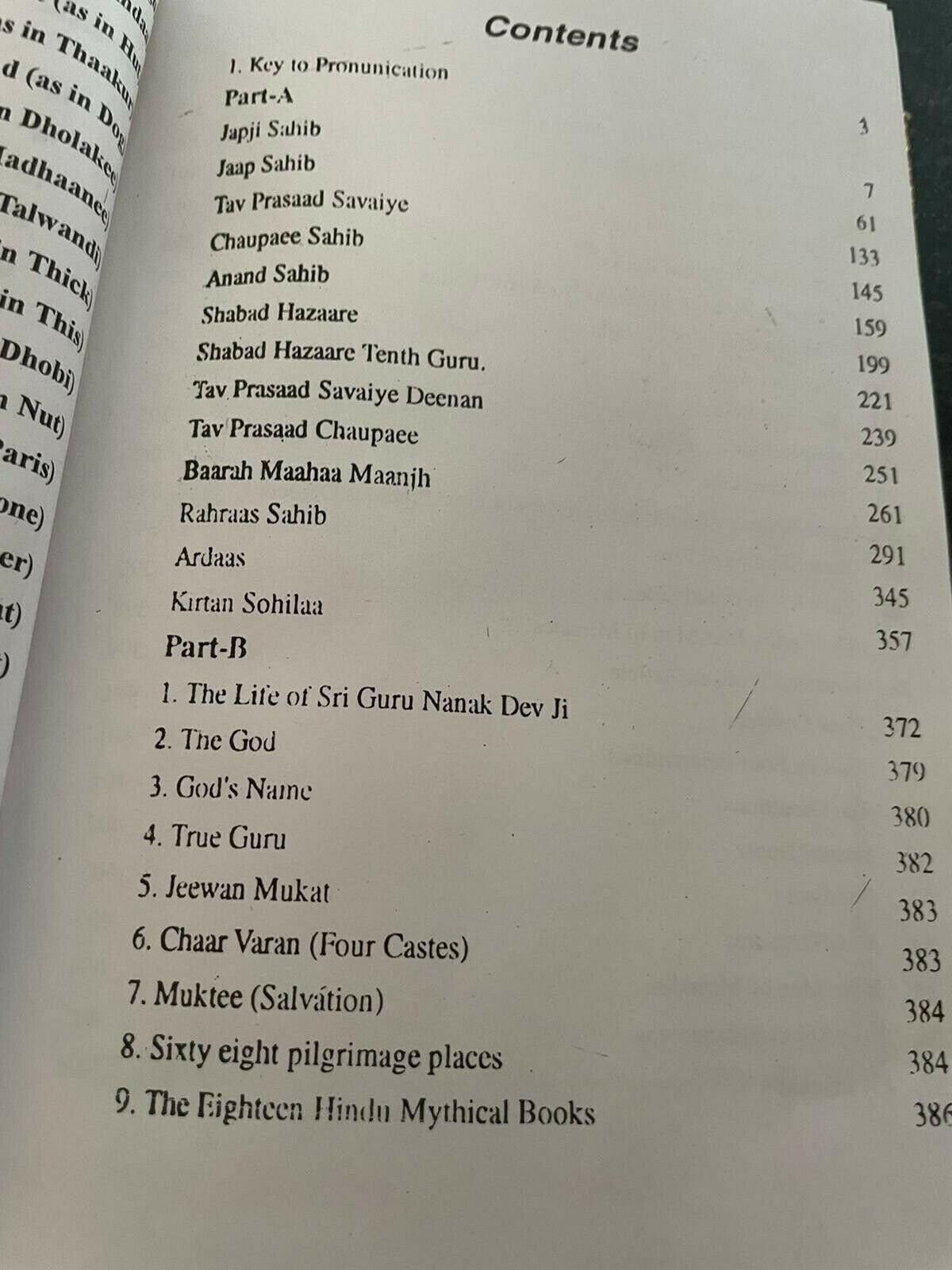 Sikh Holy Nitnem Bani Japji Sahib Roman English Pronunciation Translation Gutkam