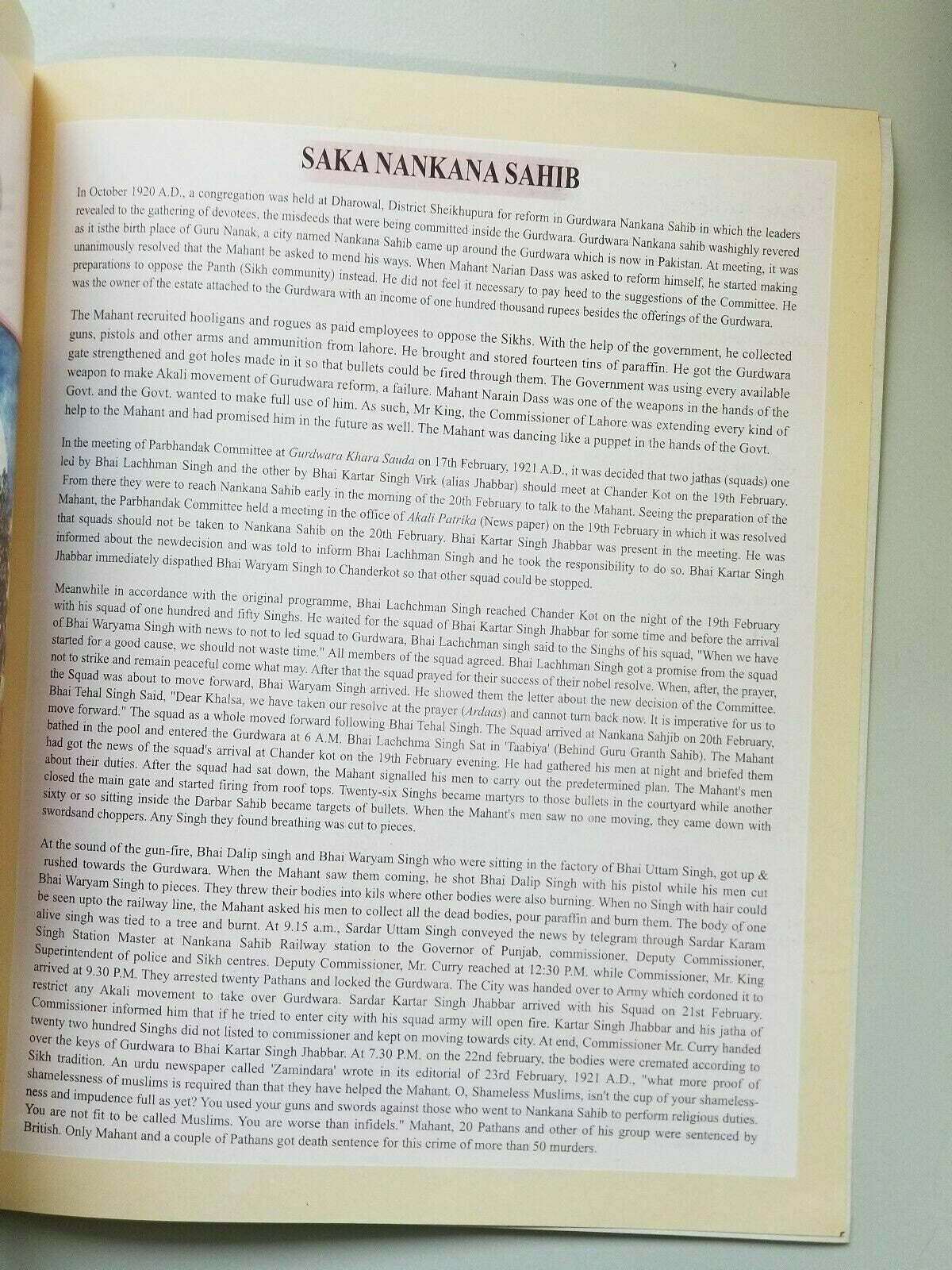 Sikh kids story book those who sacrificed their lives colour photos english a27