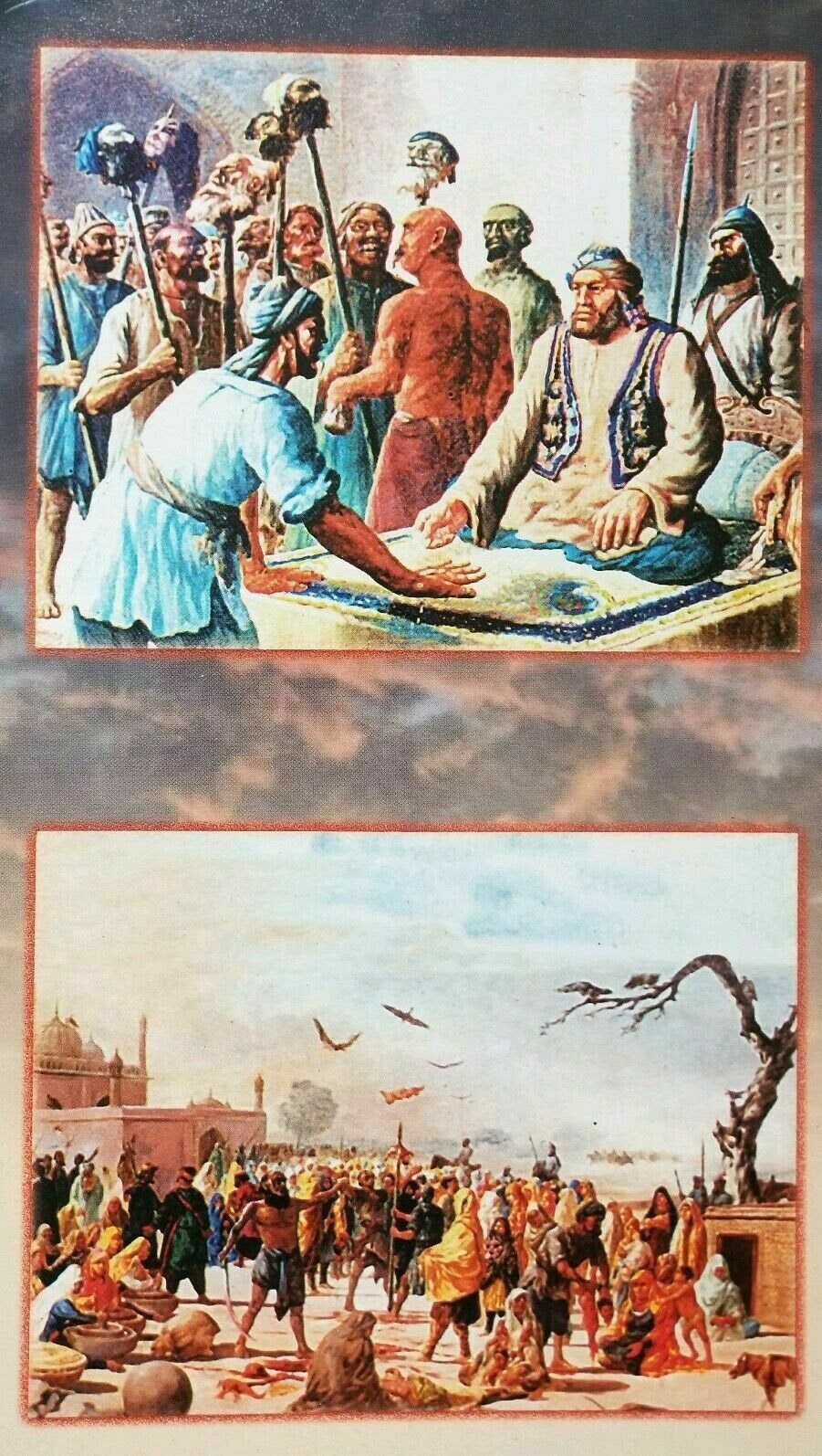 Sikh kids story book those who sacrificed their lives colour photos english a27