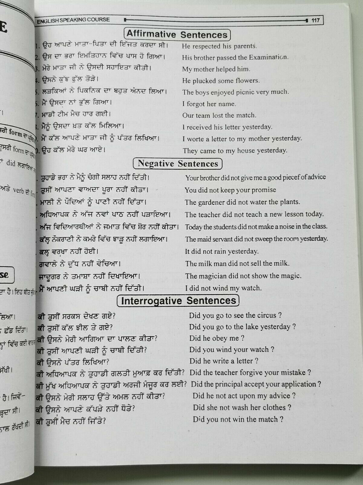 Speak fluent english learning course punjabi to english easy course in days ab3