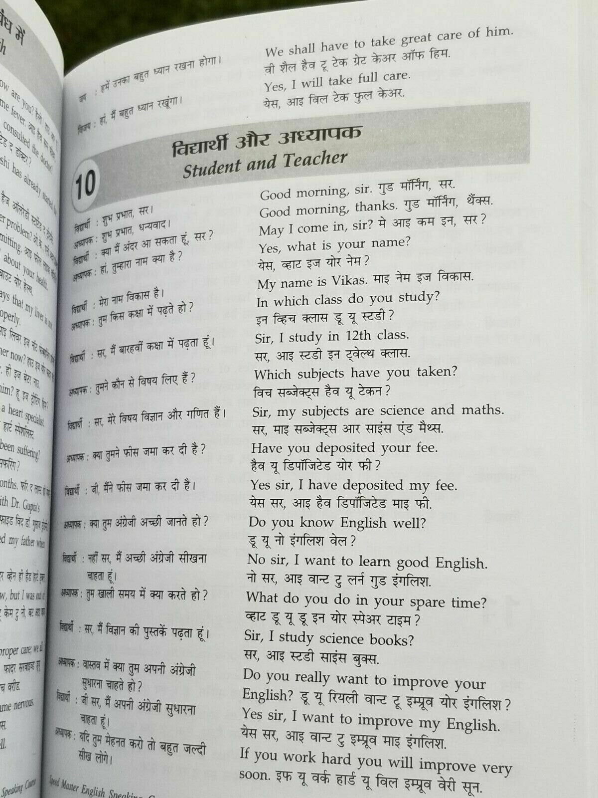 Speed Master English Speaking Course Hindi English 60 Days Book VCD Learning B69