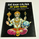 Shiri shani chalisa in hindi roman transliteration english dhyan yantra aarti