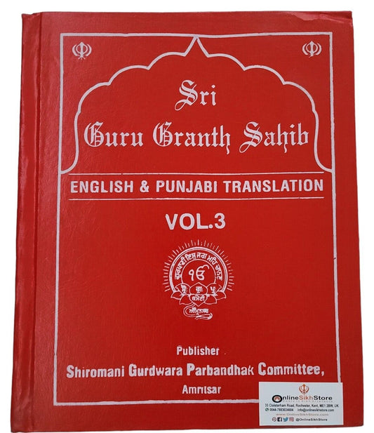 Sri Guru Granth Sahib Punjabi English Translation Meaning Sikh Sanchi SGPC Vol 3