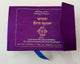 Sikh Khalsa Sunder Gutka Sahib Buddha Dal Nihang Singh Larivaar Bani Punjabi VV