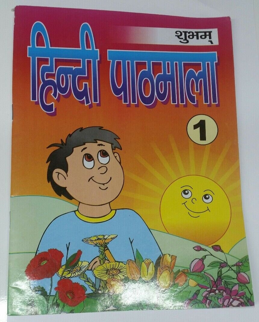Learn hindi language reading writing hindi pathmala alphabets words book india