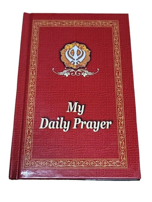 Sikh My Daily Prayer Gutka Sahib Japji Bani Ardaas Gurmukhi Punjabi English New