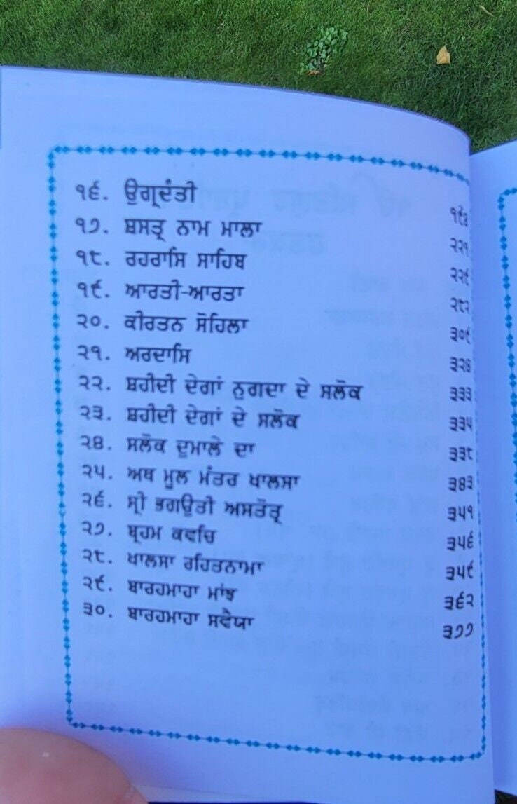 Khalsa Nitnem Gutka Sahib Japji Rehras Braham Kavach Bani Sikh Punjabi Book V