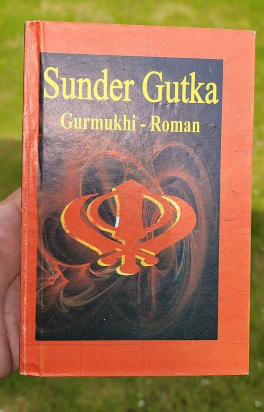 Sundar Gutka Sahib Gurmukhi Roman English translation Sikh Prayer Bani Book FF Japji Sukhmani