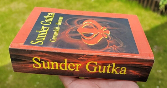 Sundar Gutka Sahib Gurmukhi Roman English translation Sikh Prayer Bani Book FF Japji Sukhmani