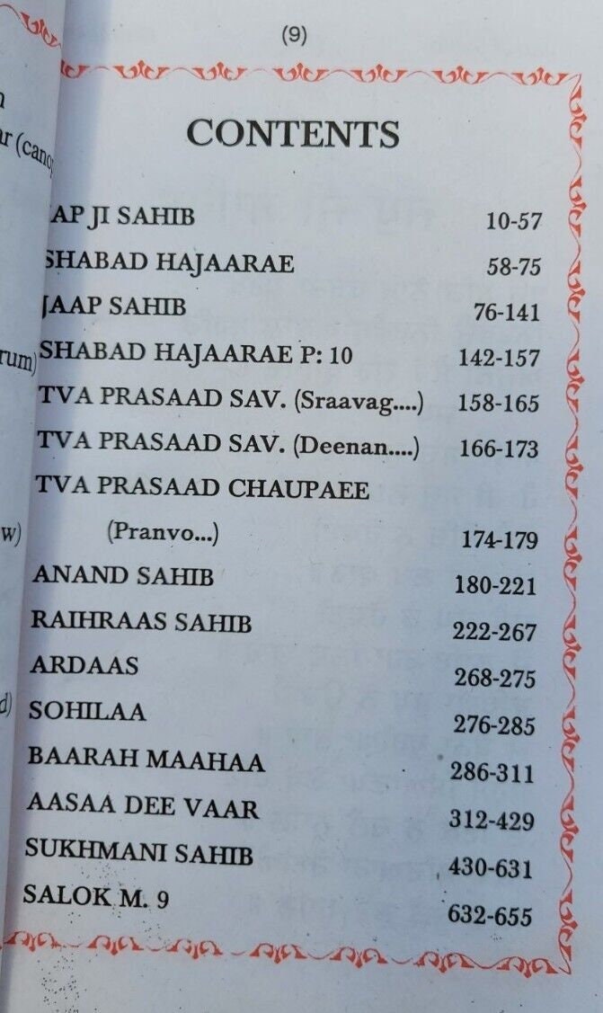 Sundar Gutka Sahib Gurmukhi Roman English translation Sikh Prayer Bani Book FF Japji Sukhmani