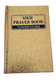 Sikh Prayer  Book Japji Rehras Gutka Sahib Bani Gurmukhi Transliteration English