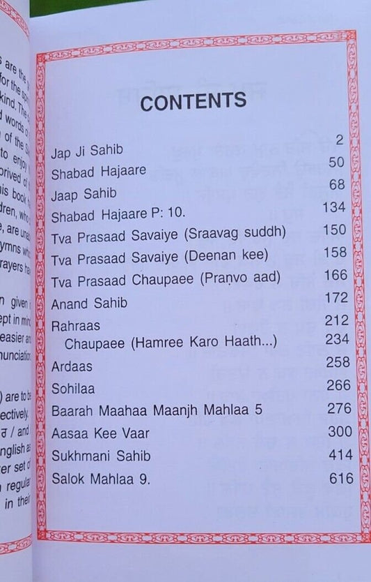 Sikh Prayer  Book Japji Rehras Gutka Sahib Bani Gurmukhi Transliteration English