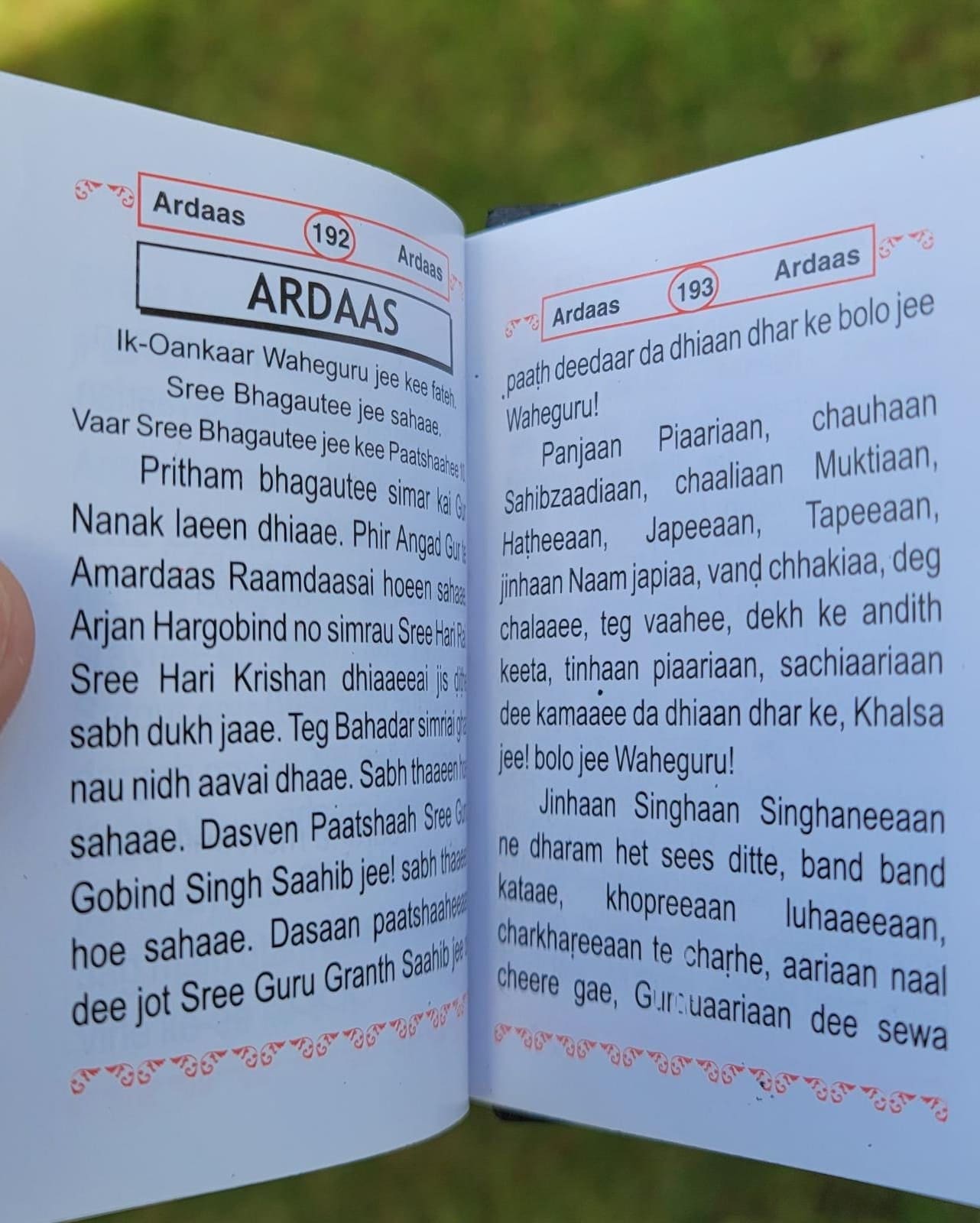 Sikh Nitnem Bani Gutka Japji Sahib Book Steel Plate Roman English Gurbani A30