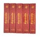 Sri Guru Granth Sahib Ji Hindi Translation 5 Vol Set Dr Ratan Singh Jaggi Sanchi