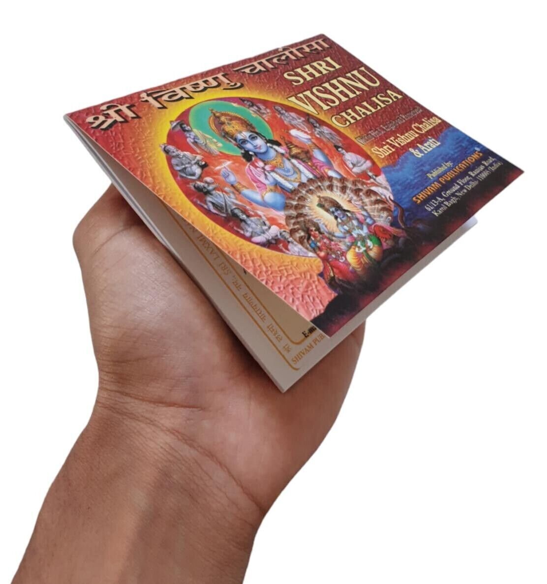 Shri Vishnu Chalisa Prayer Book Hindi English & Roman English Nazar Shield GG23