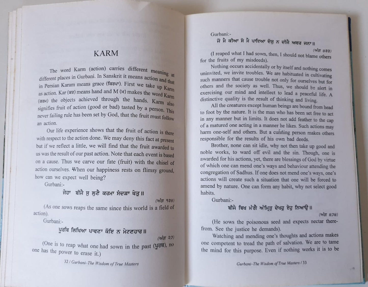Gurbani The Wisdom of True Masters Katha Updesh Sagar Giani Bhagat Singh English
